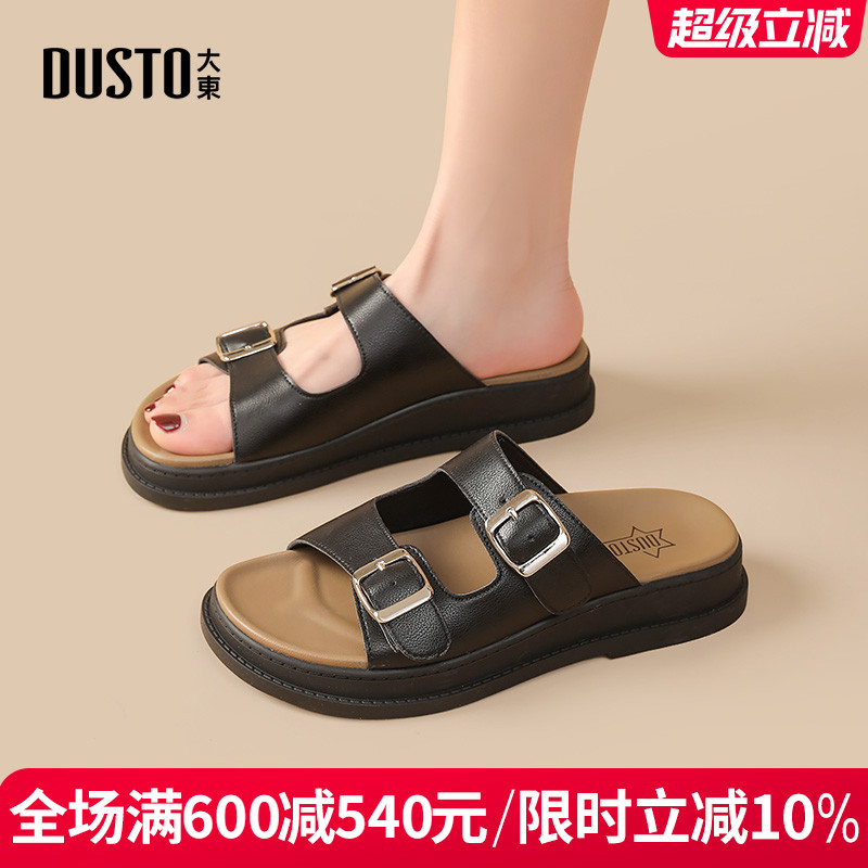 大东拖鞋女2025夏季新款女凉鞋休闲厚底皮带搭扣增高套脚沙滩鞋女