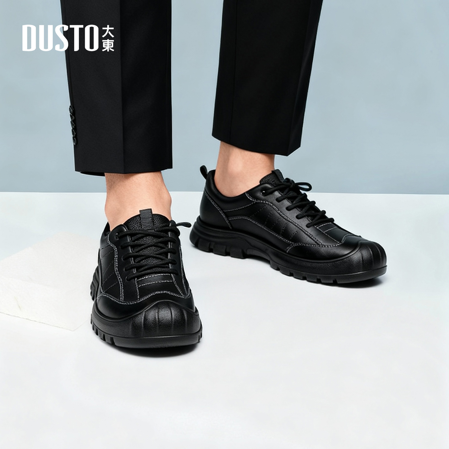 大东男鞋户外鞋头系带休闲运动