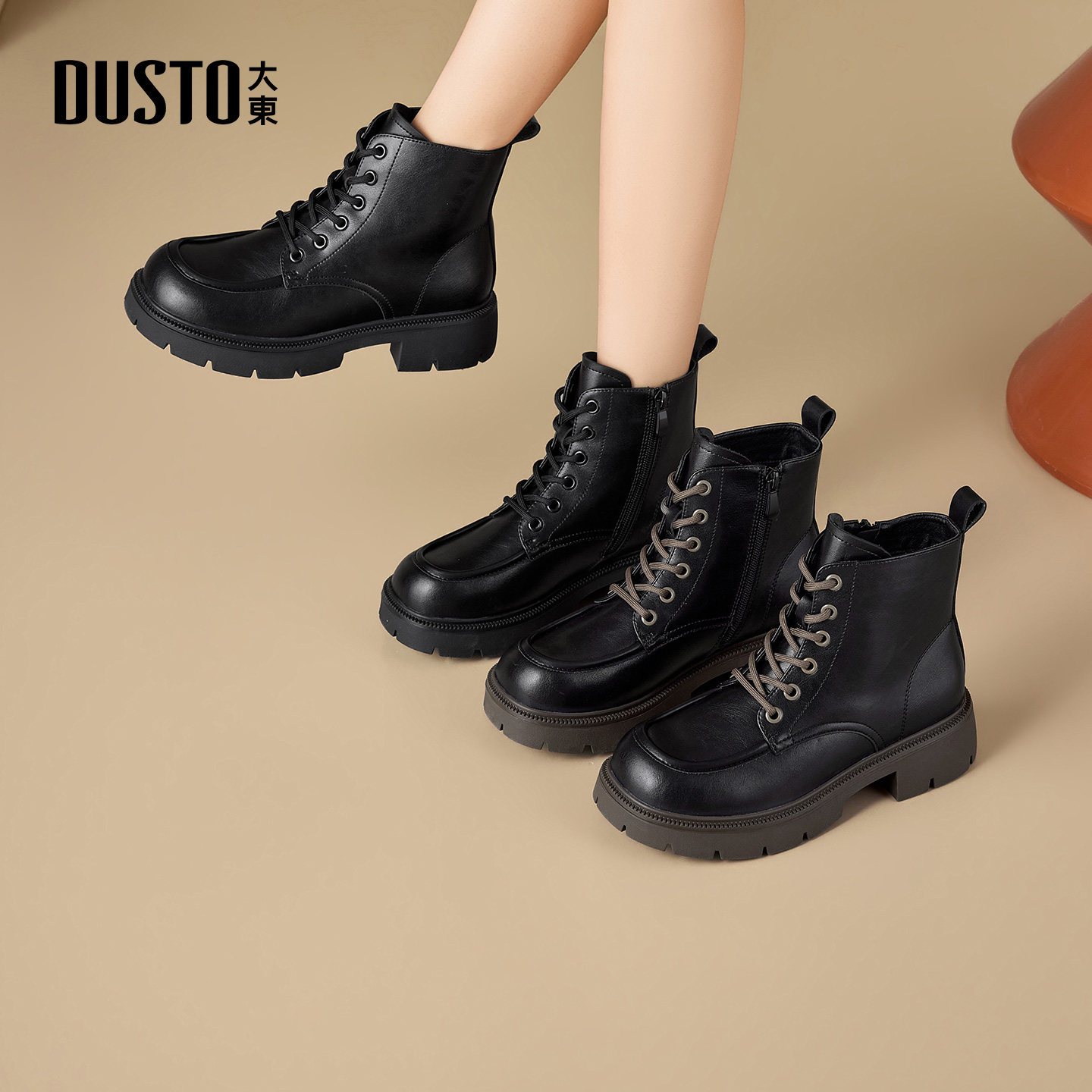大东女鞋马丁靴2025冬季新款时尚百搭加绒保暖粗跟圆头侧拉链短靴