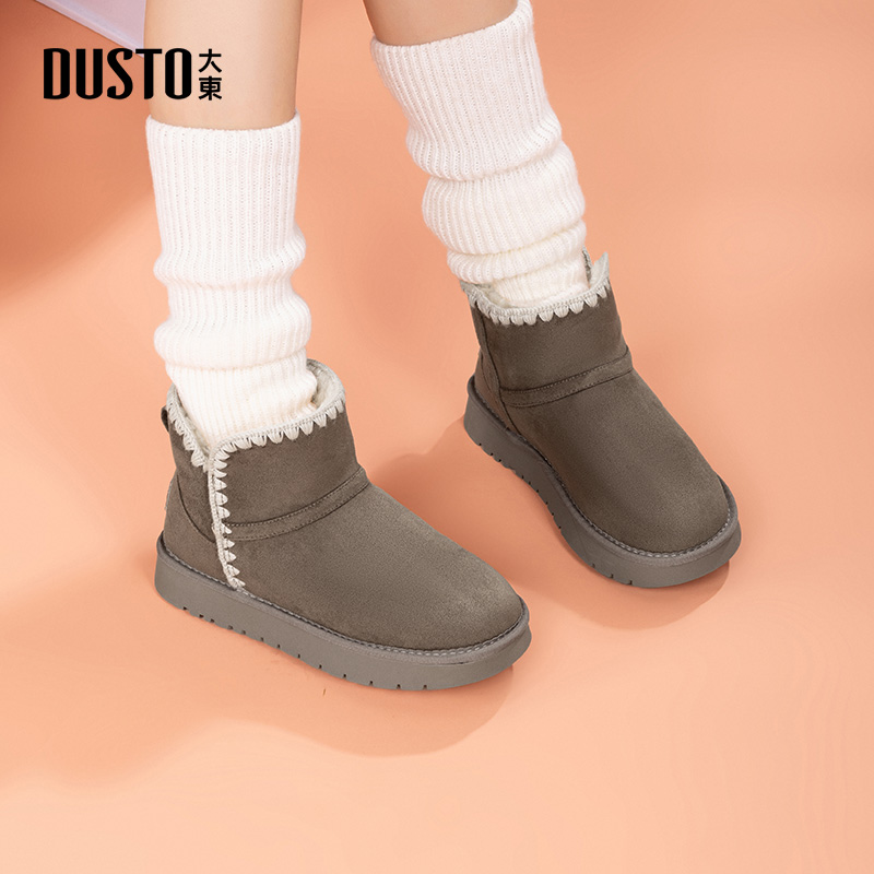 大东雪地靴女鞋加厚防寒短靴棉鞋