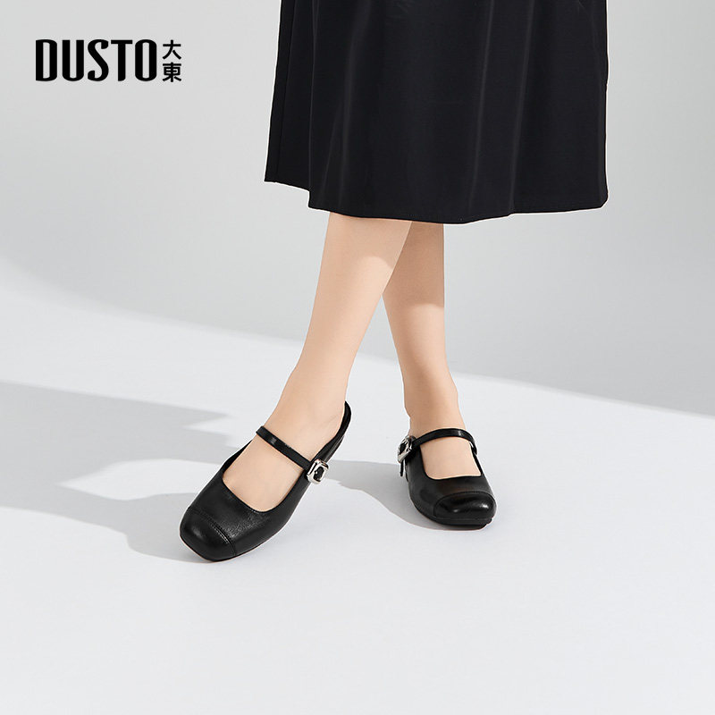 大东穆勒鞋2026夏季新款时尚简约平底中跟休闲百搭一字拖包头拖鞋