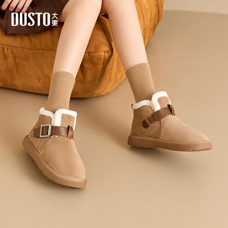 大东女靴雪地靴加绒保暖棉鞋厚底