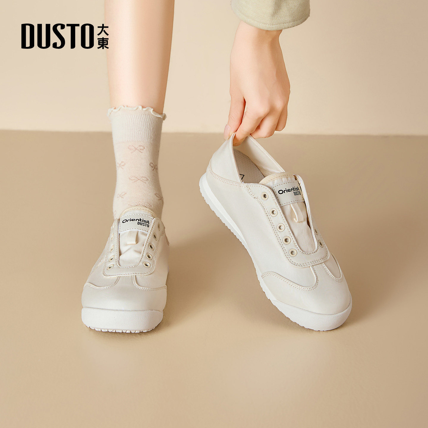 大东女鞋德训鞋2026春季新款时尚平底休闲鞋运动鞋圆头薄款女单鞋,女鞋,德训鞋,淘宝优惠券,粉丝福利购,淘宝优惠卷