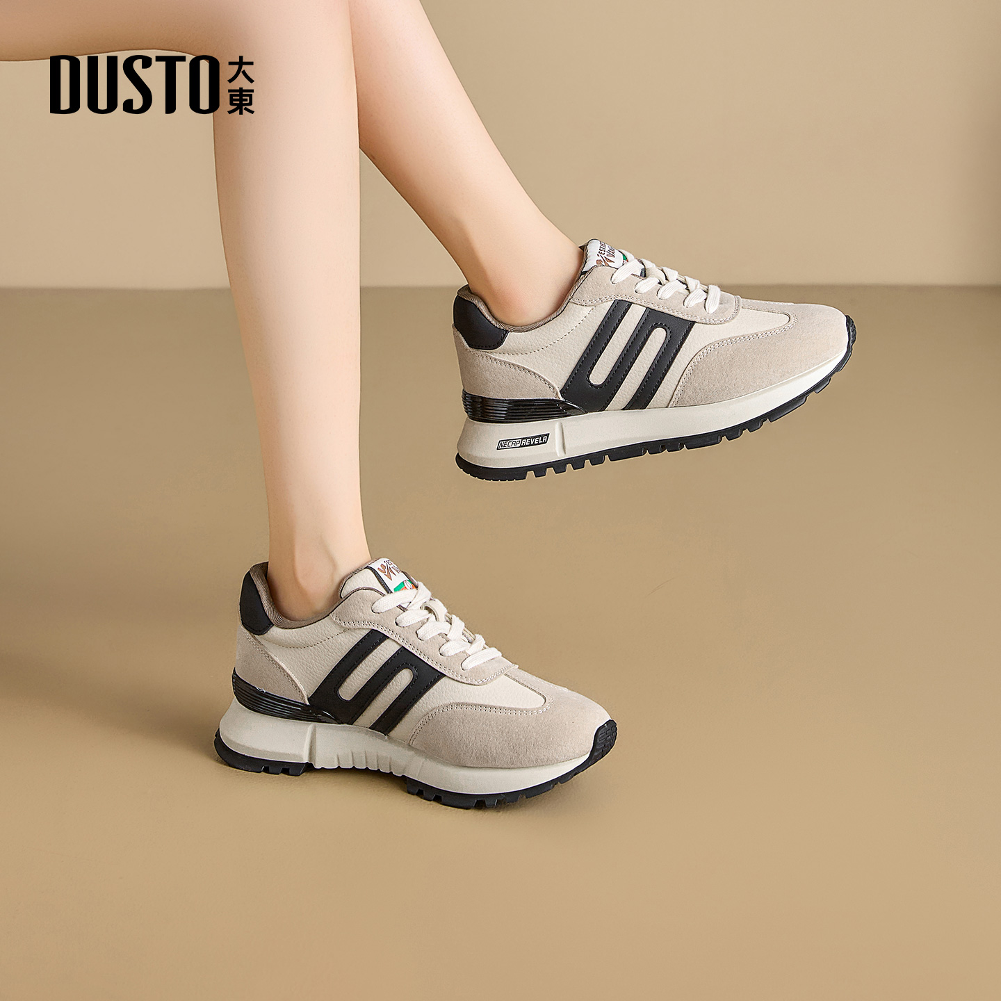 大东女鞋德训鞋厚底休闲运动阿甘