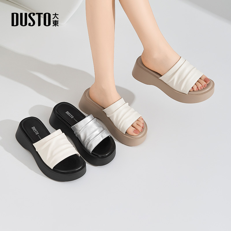 大东女拖鞋平底高跟一字凉拖鞋女