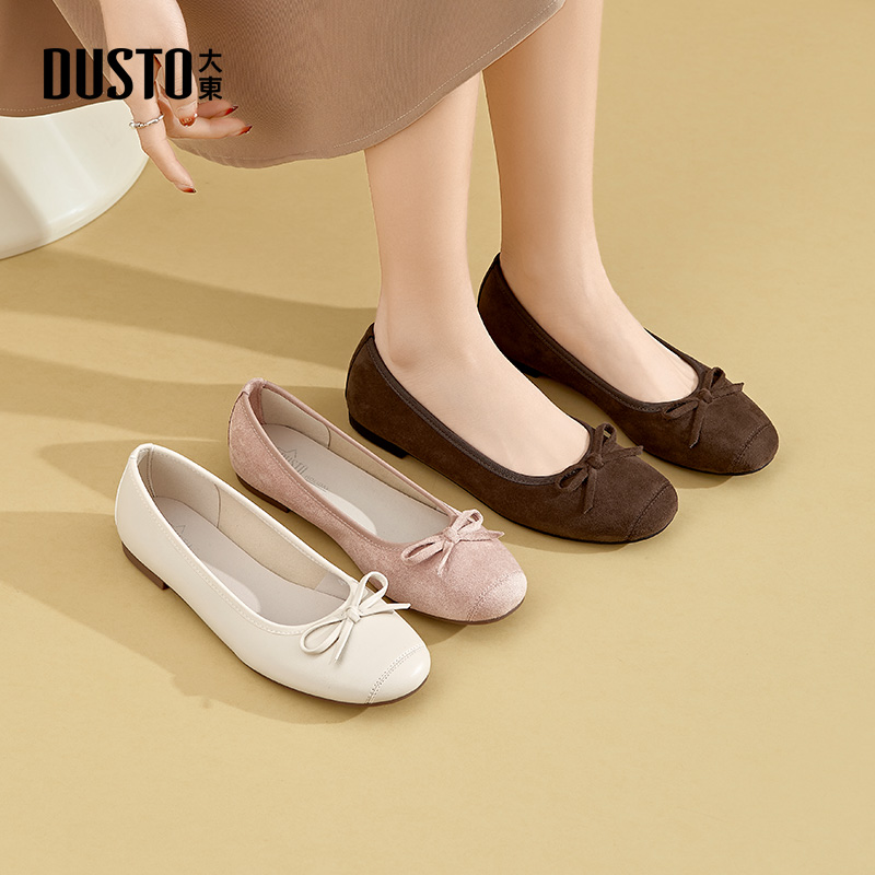 大东女单鞋低跟时尚浅口工作鞋