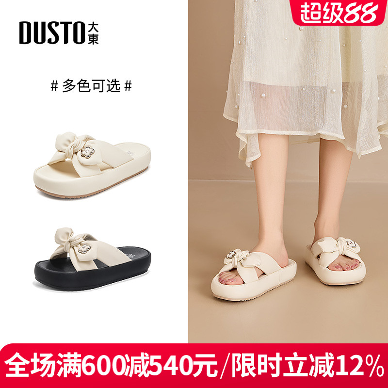 大东凉鞋2025夏季新款时尚舒适平底中跟简约百搭蝴蝶结休闲女凉拖