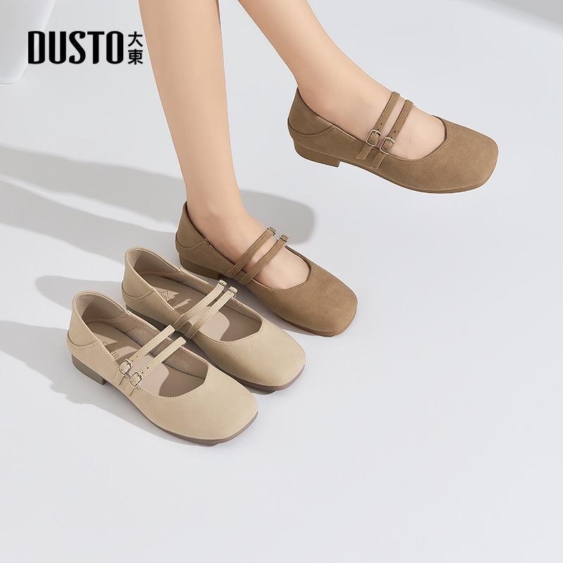 大东玛丽珍女鞋百搭通勤工作鞋