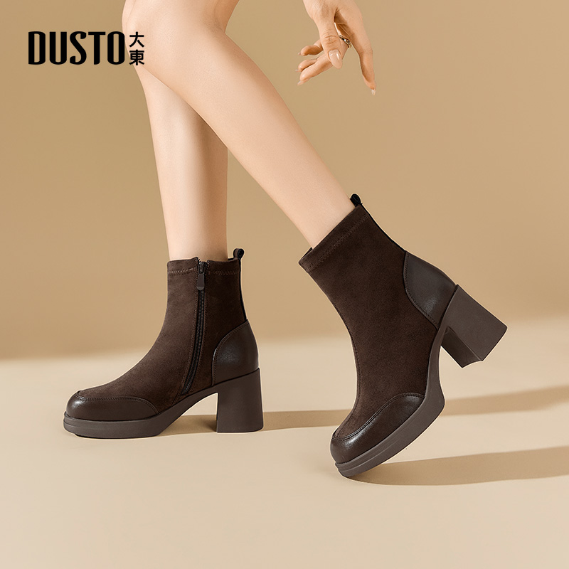 大东女靴短靴2025冬季新款时尚复古绒面粗高跟时装靴侧拉链圆头