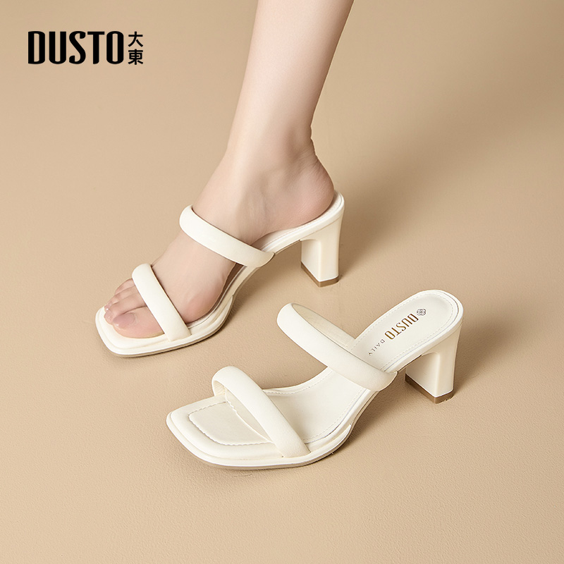大东女拖鞋百搭粗跟高跟女凉拖鞋