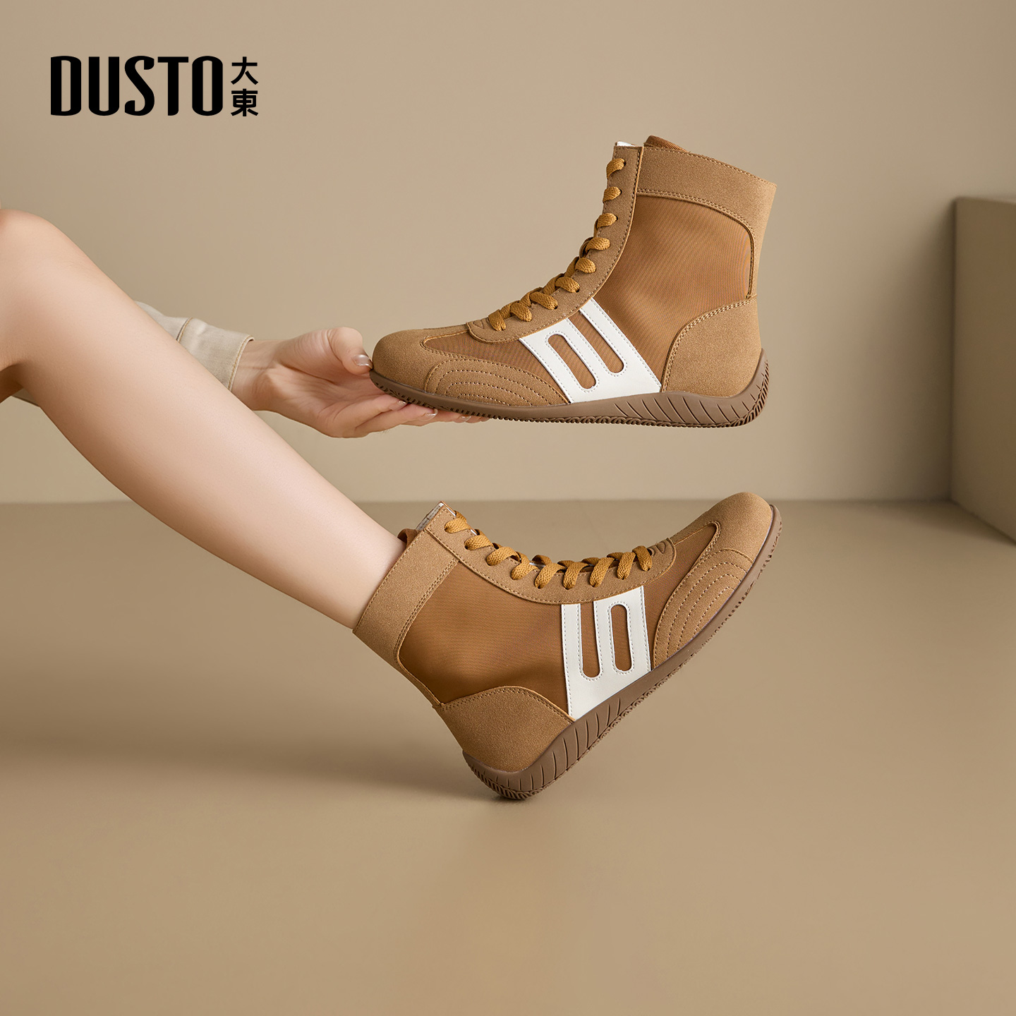 大东女鞋德训鞋平底高帮休闲阿甘