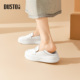 2026春季 简约经典 新款 大东女鞋 舒适小白鞋 厚底乐福鞋 百搭护士鞋