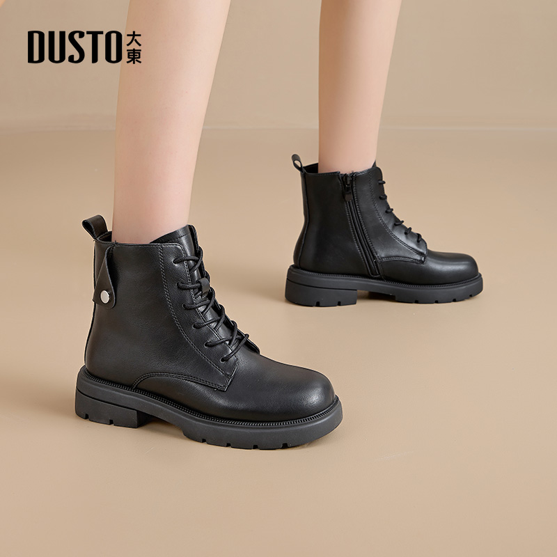 大东马丁靴女加绒保暖粗跟短靴