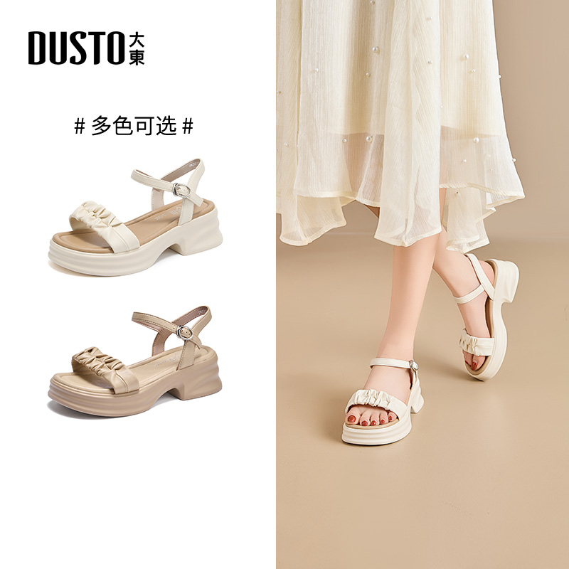 大东女凉鞋中跟时尚小香风女凉鞋