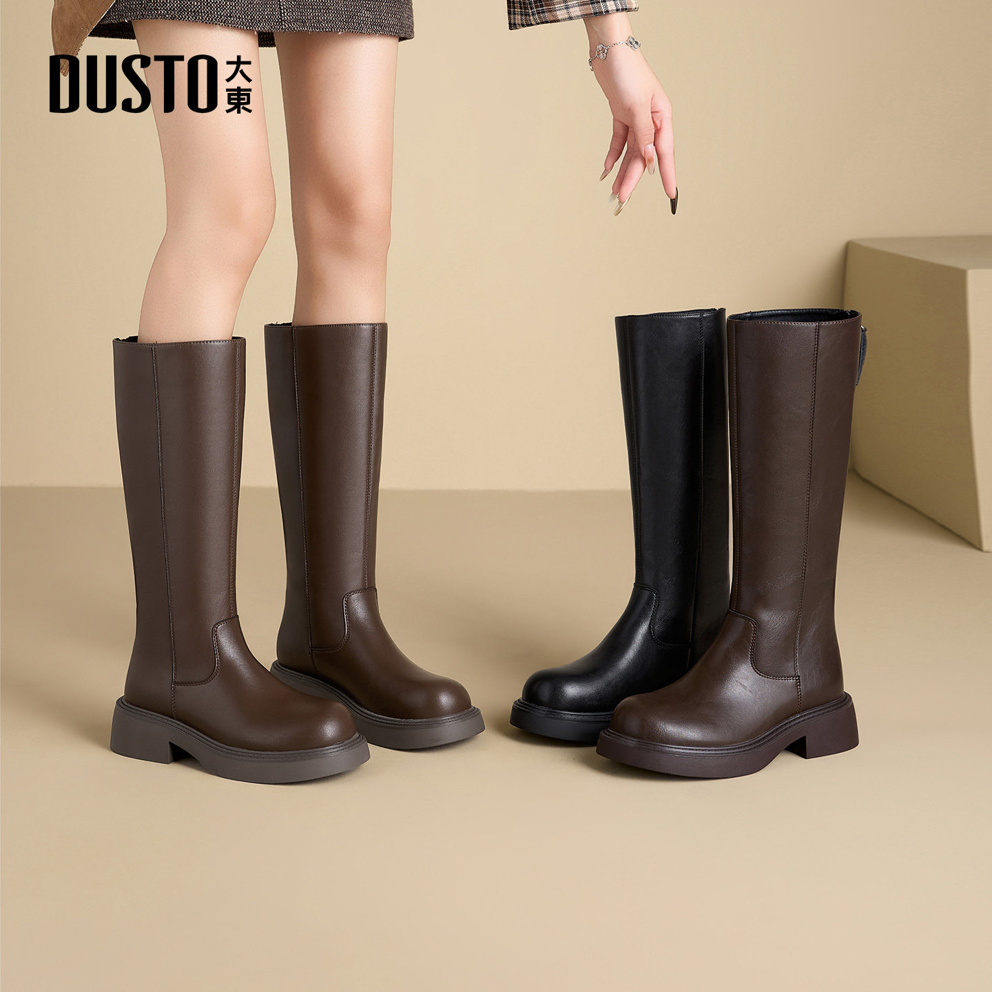 大东女鞋骑士靴2025冬季新款时尚简约舒适圆头中粗跟后拉链长筒靴