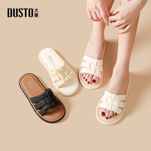 DUSTO大东一字外穿平底女拖鞋女