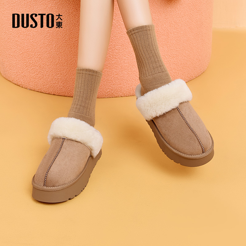 大东雪地靴女靴厚底加绒棉拖鞋