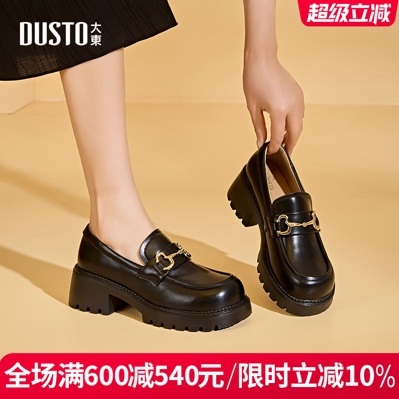 DUSTO大东休闲粗跟圆头女单鞋