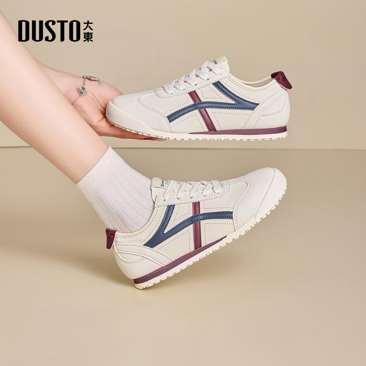 大东女鞋阿甘鞋2026春季新款时尚休闲平底系带德训鞋运动鞋女单鞋,女鞋,德训鞋,淘宝优惠券,粉丝福利购,淘宝优惠卷