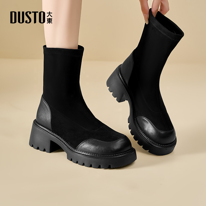 大东女靴绒面通勤时装靴中筒套脚
