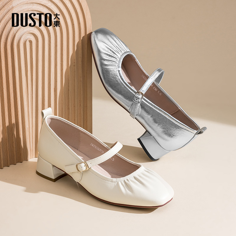 大东玛丽珍女鞋方头一脚蹬通勤鞋