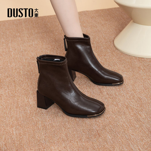 大东女靴通勤百搭时装靴粗跟方头