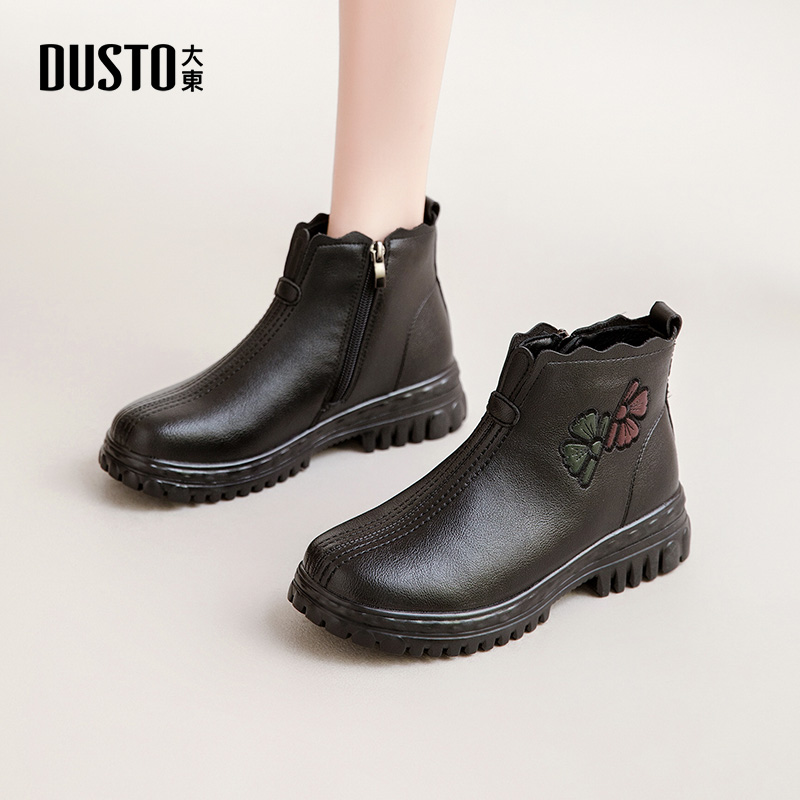 大东女靴婆婆靴加绒加厚经典妈妈