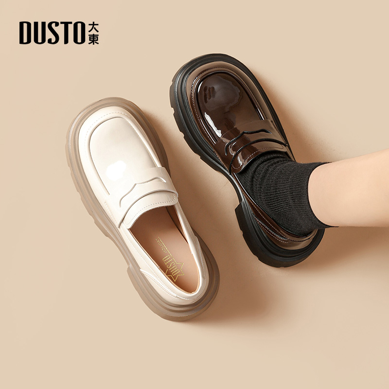 大东英伦粗跟圆头乐福鞋女