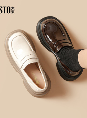 大东女单鞋2026春季新款女鞋乐福鞋厚底粗跟中高跟鞋圆头英伦风女