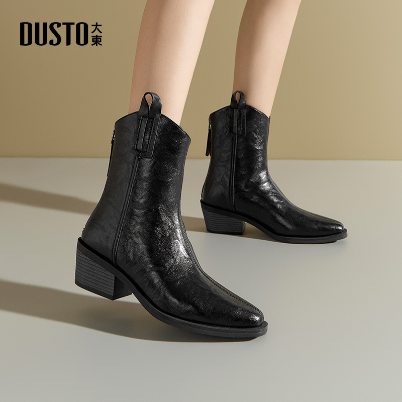 大东女靴短靴粗跟通勤靴子中筒靴