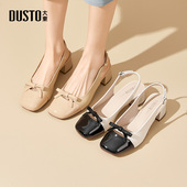 凉鞋 中粗跟套脚方头工作凉鞋 2026夏季 包头浅口女单鞋 新款 大东女鞋
