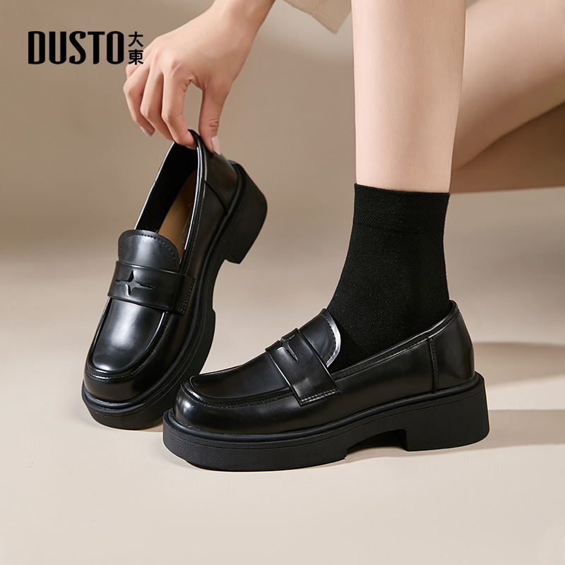 大东女鞋乐福鞋休闲小皮鞋增高