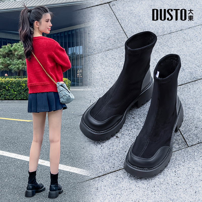 大东女靴时装粗跟绒面袜子靴套脚