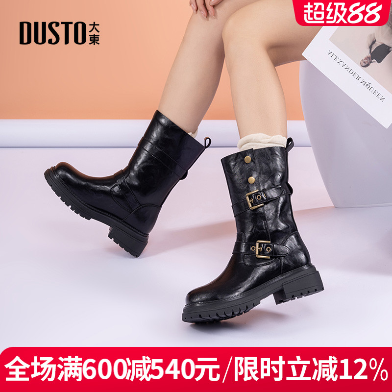 大东中筒靴女2024冬季新款时尚舒适女靴子圆头皮带扣粗跟厚底0188