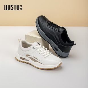 大东男鞋休闲鞋2026春季新款时尚系带运动鞋日常百搭经典男单鞋子