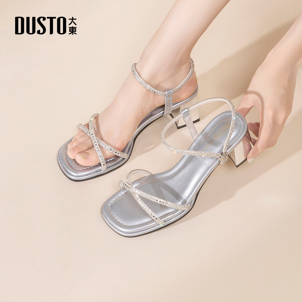 大东女鞋凉鞋2026夏季新款时尚优雅通勤女凉粗高跟珍珠一字带凉鞋