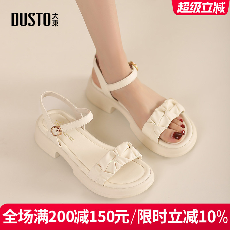 DUSTO大东一字带粗跟简约女凉鞋