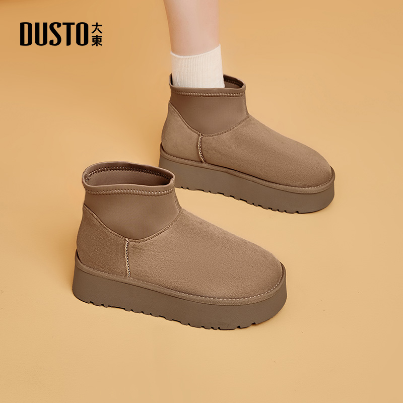 大东雪地靴女靴加绒保暖棉鞋圆头