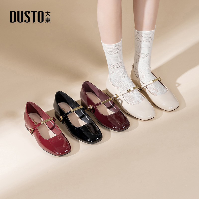 大东玛丽珍鞋时尚简约舒适方跟