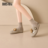 平底低跟女单鞋 大东女鞋 新款 休闲百搭舒适包头拖鞋 勃肯鞋 2026春季
