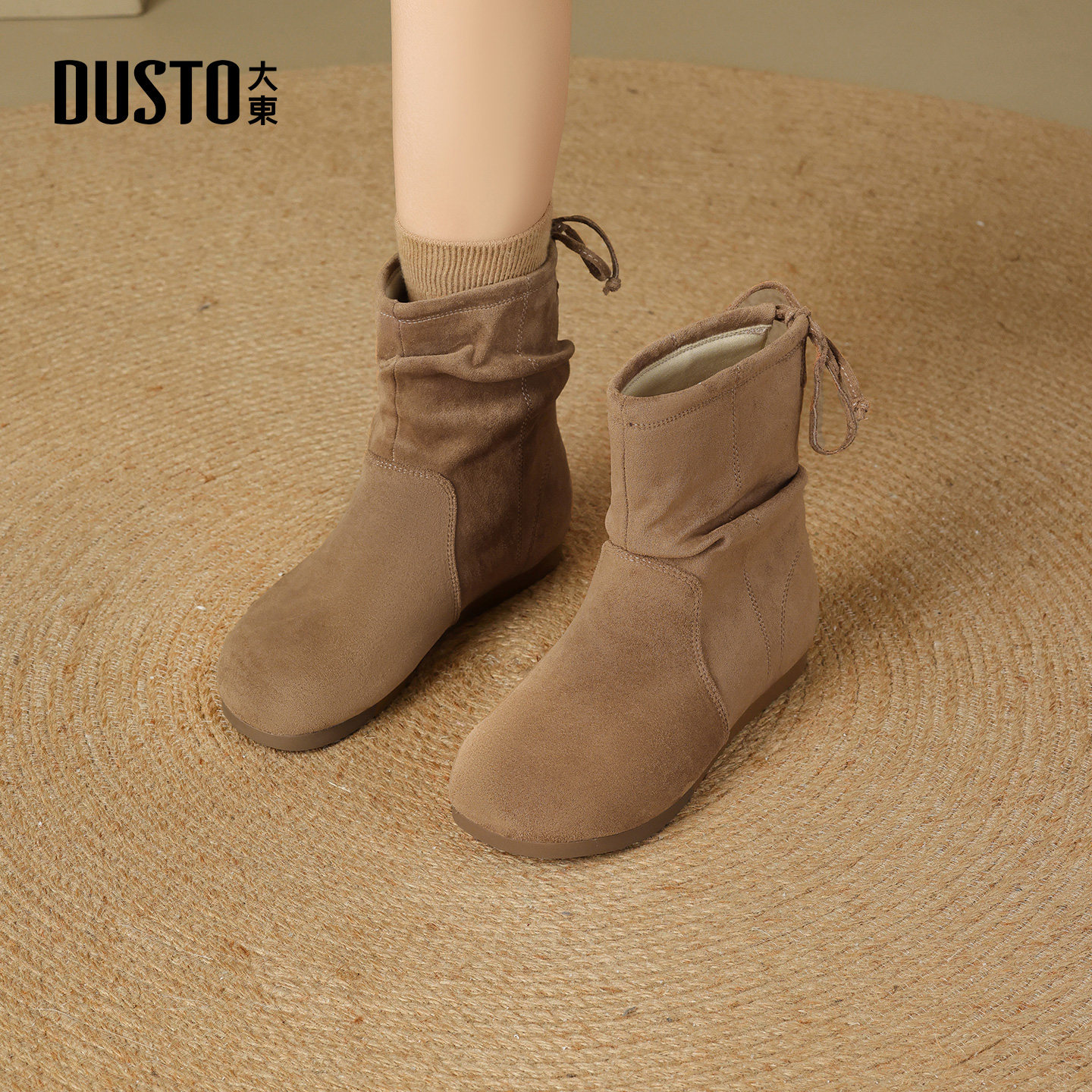 大东女鞋短靴2025冬季新款复古圆头绒面堆堆靴平底百搭雪地靴女靴,女鞋,时尚雪地靴,淘宝优惠券,粉丝福利购,淘宝优惠卷