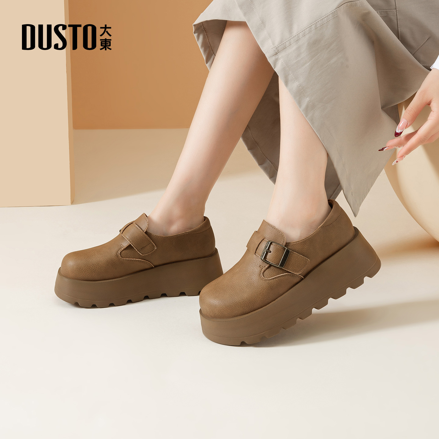 大东女鞋深口乐福鞋带扣小皮鞋