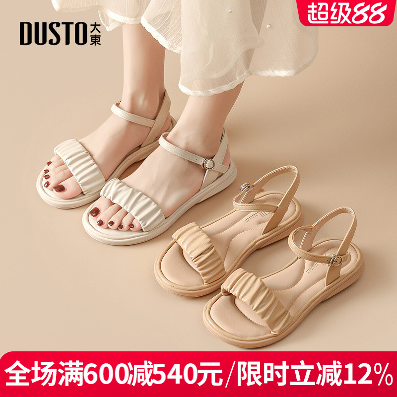 DUSTO/大东优雅平跟一字带女凉鞋