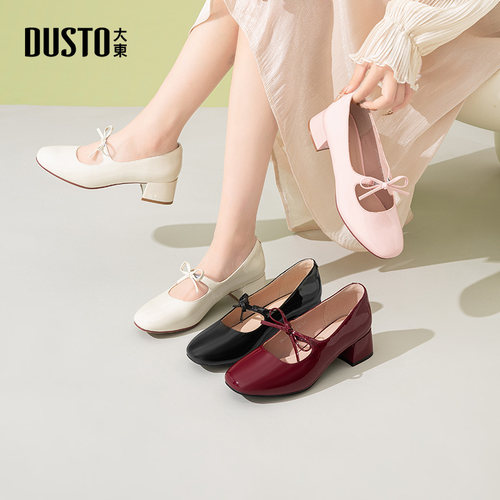 大东玛丽珍鞋女中跟蝴蝶结女单鞋