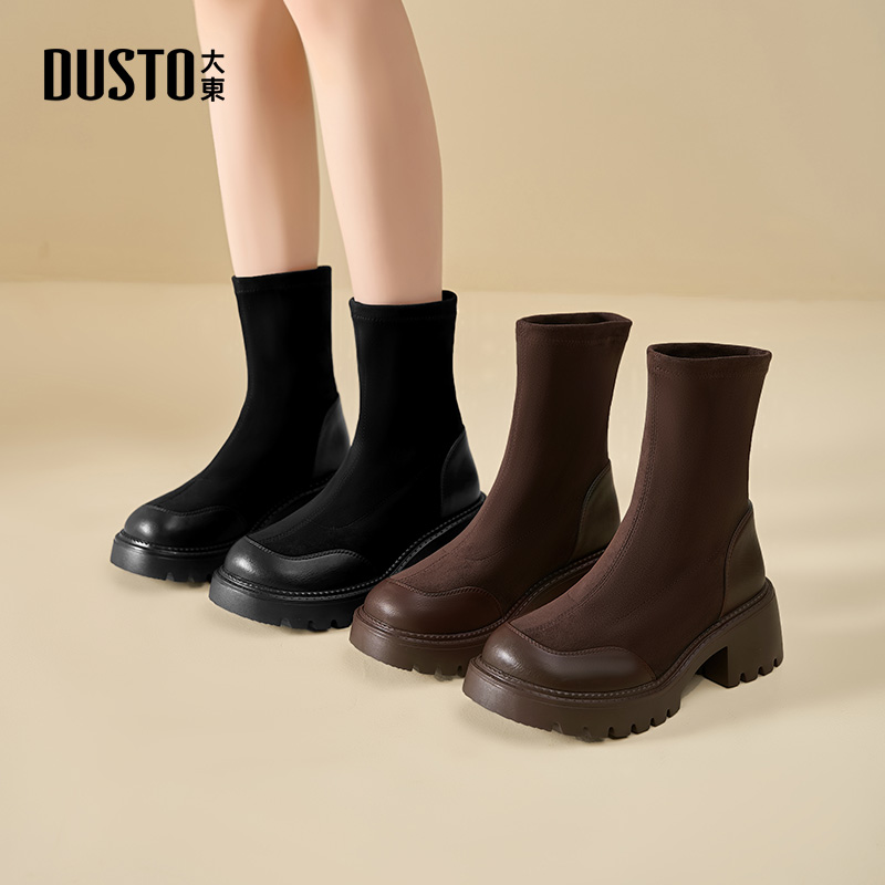 大东女靴时装粗跟绒面套脚袜子靴