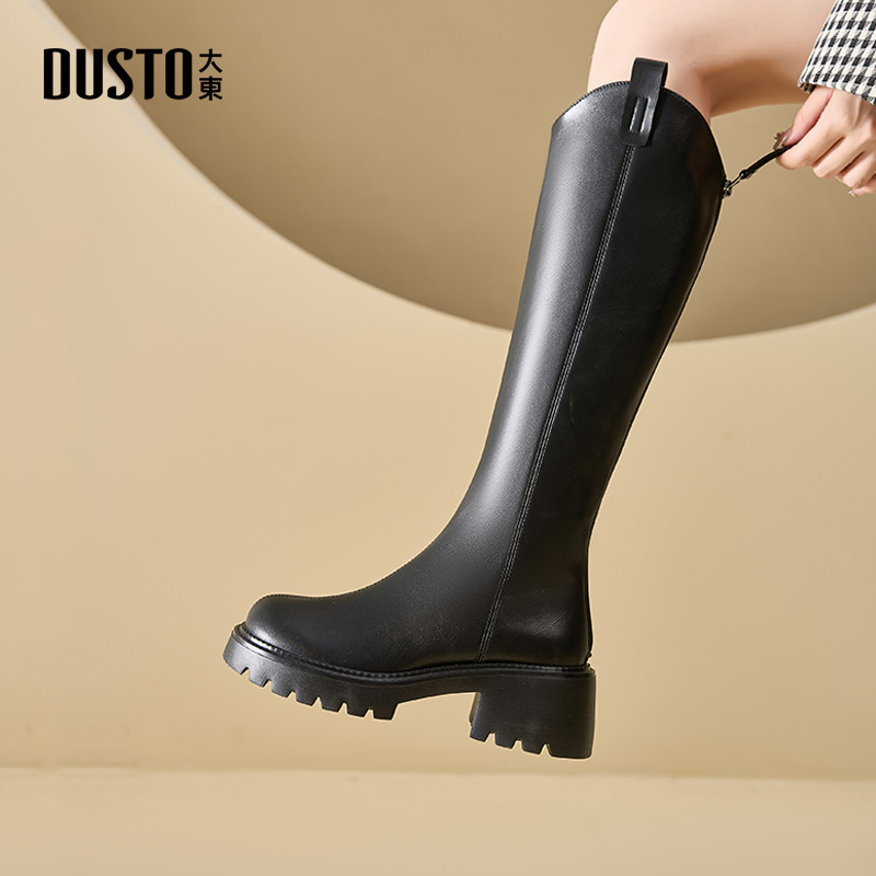 大东女靴骑士靴高筒靴圆头车缝线
