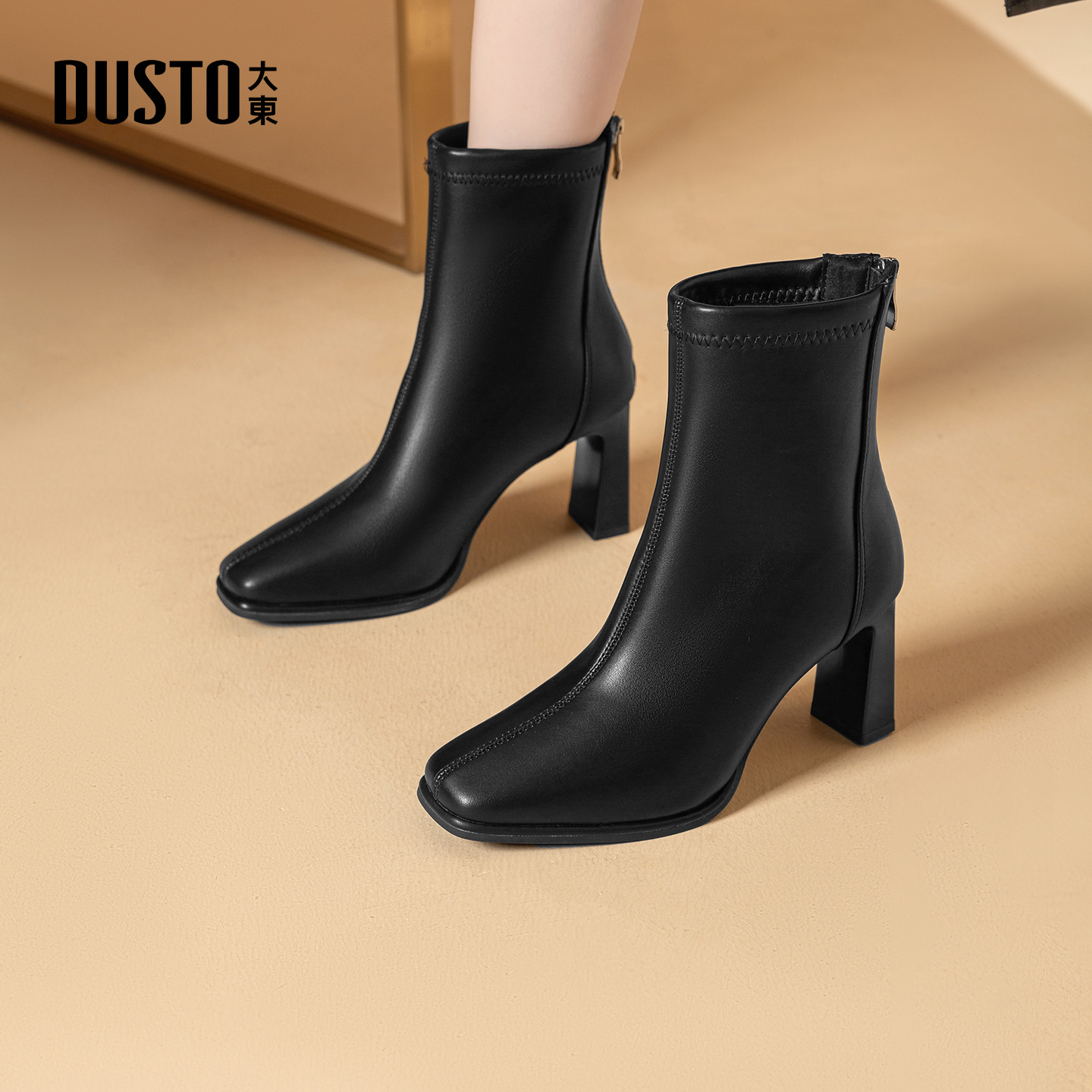 时尚后拉链方头内增高加绒短筒靴