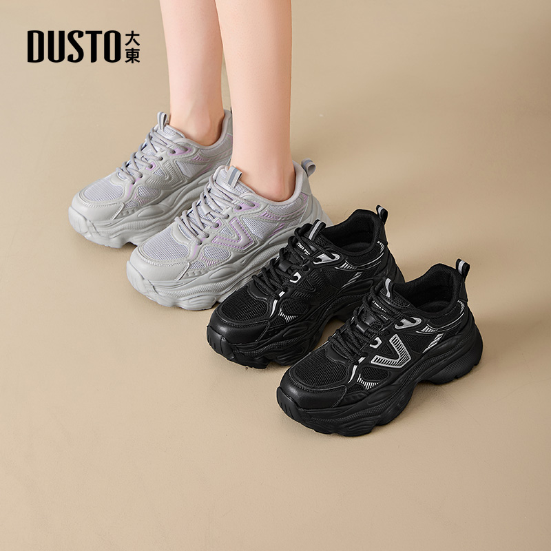 大东老爹鞋女鞋百搭厚底休闲鞋