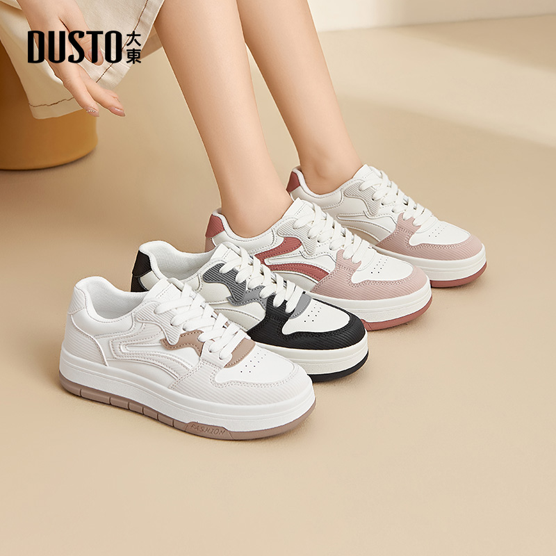 大东休闲鞋时尚平底低跟系带简约