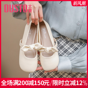 蝴蝶结甜美风配裙子平底女单鞋 大东玛丽珍女鞋 时尚 新款 2025秋季